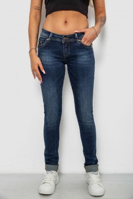 Джинсы женские однотонные Skinny, цвет синий, 244RSH9518