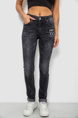 Джинси жіночі однотонні Skinny, колір сірий, 244RRE-6028