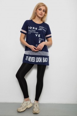 Футболка женская с принтом, цвет синий, 244R2081