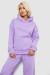 Спортивный костюм женский на флисе, цвет сиреневый, 257R87 Спортивный костюм женский на флисе, цвет сиреневый, 257R87