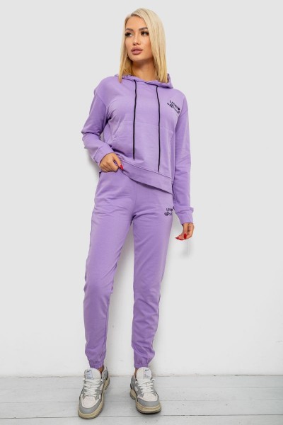 Спортивный костюм женский двухнитка, цвет сиреневый, 214R1419-005