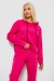 Спортивный костюм женский двухнитка, цвет розовый, 214R1419-005