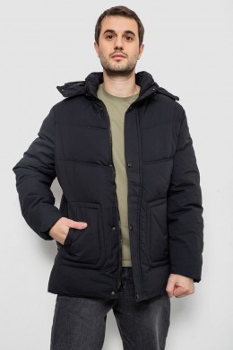 Куртка мужская зимняя удлиненная, цвет черный, 241R2022-21