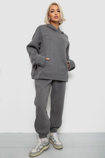 Спортивный костюм женский на флисе, цвет серый, 247R2016