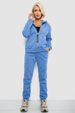 Спортивный костюм женский на флисе, цвет джинс, 257R86