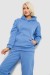 Спортивный костюм женский на флисе, цвет голубой, 257R87
