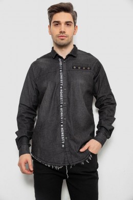 Сорочка чоловіча з довгим рукавом, колір темно-сірий, 214R845-1