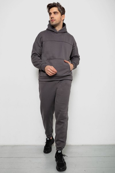 Спортивный костюм мужской на флисе, цвет серый, 238R029