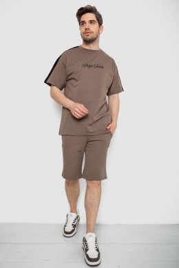 Костюм мужской повседневный, цвет мокко, 238R1569
