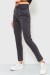 Джинси жіночі skinny, колір темно-сірий, 186R0029