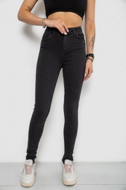 Джинсы женские Skinny  -уценка, цвет черный, 182R4296-U