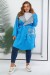 Кардиган женский, цвет голубой, 257R5012 Кардиган женский, цвет голубой, 257R5012