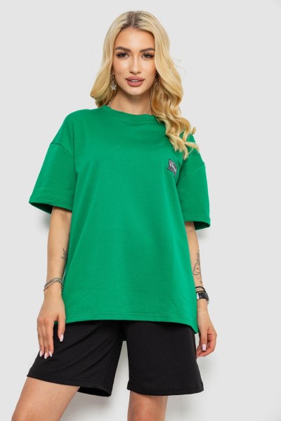 Костюм женский повседневный, цвет зеленый, 241R5004-1