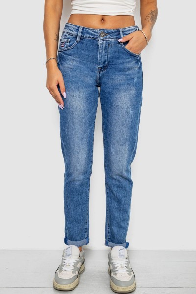 Джинсы женские однотонные Straight fit, цвет синий, 244RQ6169