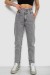 Джинсы женские Mom-fit, цвет серый, 244R1640S20
