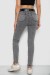 Джинсы женские Skinny Американки, цвет серый, 244R00970