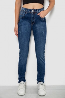 Джинси жіночі однотонні Skinny, колір синій, 244R11966