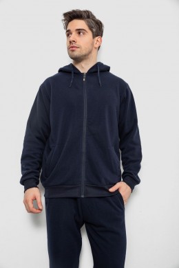 Спортивный костюм мужской утепленный, цвет синий, 244R9104