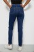 Джинсы женские однотонные Skinny, цвет синий, 244R9001 Джинсы женские однотонные Skinny, цвет синий, 244R9001