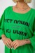 Футболка женская с принтом, цвет зеленый, 244R3012-5