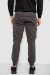 Штаны мужские однотонные, цвет серый, 244R1641