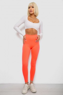 Лосины однотонные в рубчик, цвет коралловый, 244R312-5