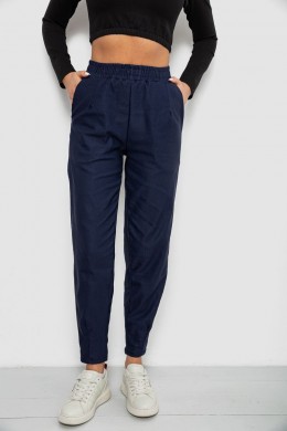 Штаны женские на тонком флисе, цвет синий, 257R727