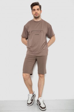 Костюм мужской повседневный, цвет мокко, 238R1566