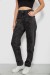 Джинсы женские, цвет серый, 244R1355