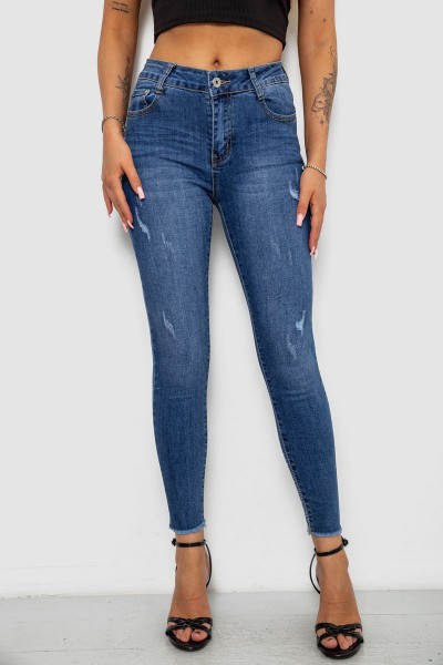 Джинсы женские однотонные Skinny, цвет синий, 244RS5712