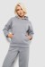 Спортивный костюм женский на флисе, цвет серый, 257R87