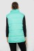 Жилет женский демисезонный, цвет мятный, 257R95 Жилет женский демисезонный, цвет мятный, 257R95