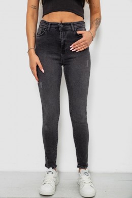 Джинси жіночі однотонні Skinny, колір сірий, 244RS123