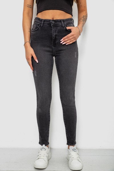 Джинси жіночі однотонні Skinny, колір сірий, 244RS123