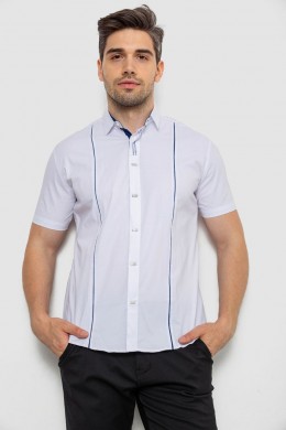 Рубашка мужская однотонная  -уценка, цвет белый, 214R7003-5-U-3