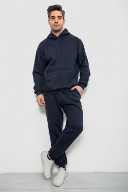 Спортивный костюм мужской на флисе, цвет синий, 244R9162