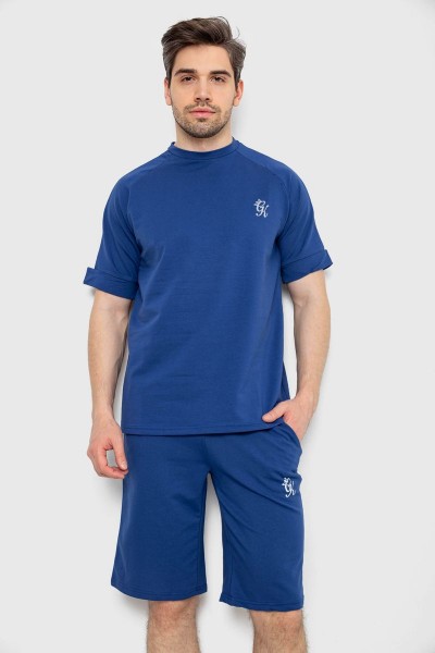 Костюм мужской повседневный, цвет синий, 238R1570-1