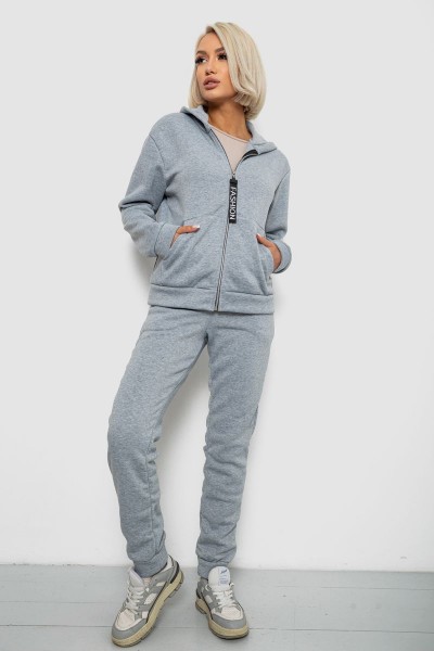 Спортивный костюм женский на флисе, цвет светло-серый, 257R86
