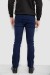 Джинсы мужские однотонные Straight, цвет синий, 244R1050-1 Джинсы мужские однотонные Straight, цвет синий, 244R1050-1