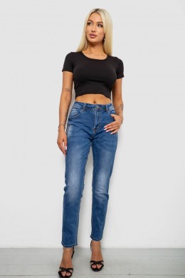 Джинсы женские однотонные Skinny, цвет синий, 244RVE-827