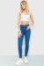 Джинси жіночі Skinny, колір синій, 164R3500
