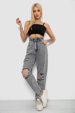 Джинси жіночі Mom-fit, колір сірий, 244R1573S20-LZ