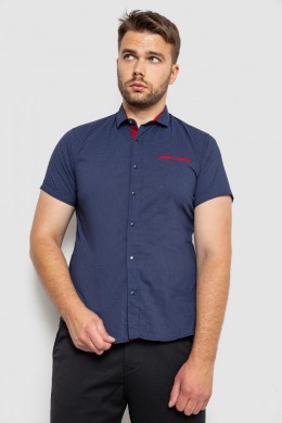 Рубашка мужская с принтом  -уценка, цвет темно-синий, 214RK103-U-1