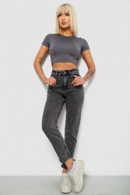 Джинси жіночі однотонні прямі, колір сірий, 244RM051