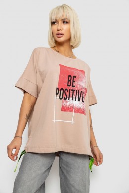 Футболка женская с принтом, цвет бежевый, 244R4011