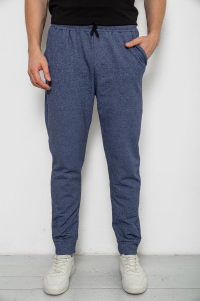 Спортивные штаны мужские на флисе, цвет джинс, 238R135