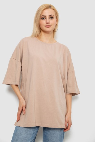 Футболка женская однотонная, цвет бежевый, 244R3018