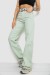 Джинси жіночі, колір м'ятний, 250R00146