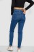Джинсы женские стрейч Mom-fit, цвет синий, 244R1132