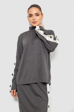 Костюм женский классический, цвет серый, 257R322-1